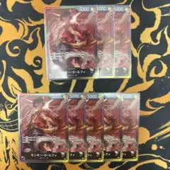 海外版ロケット団の栄光 熱風のアリーナ コンバインパック 未開封box