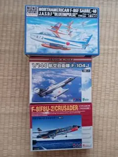 Item thumbnail for item a5ff0b9c-75c8-402d-814d-0fffdeda133f