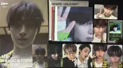 ENHYPEN DESIRE : UNLEASH ラキドロセット ソヌ