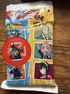 ハッピーセット　みんなでUNOパーティ　ヒロアカ　爆豪勝己　マクドナルド