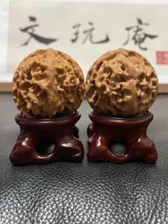 2026年最新】文玩核桃の人気アイテム - メルカリ