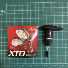 Adams Golf XTD FASTfit ウエイトレンチのサムネイル