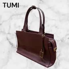 2026年最新】tumi コンパニオン トートの人気アイテム - メルカリ