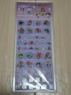 パワーパフガールズ DROP BLOCK SEAL タイルシール