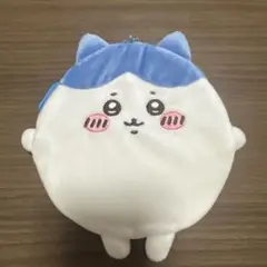 ちいかわくじ もちっとふわっとコレクション まんまるポーチ ハチワレ