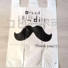 2026年最新】Official髭 グッズの人気アイテム - メルカリ