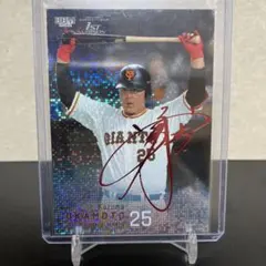 くうねる様 リクエスト 2点 まとめ商品