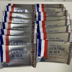 ガトーフェスタハラダ ホワイト チョコレート ラスク　16枚