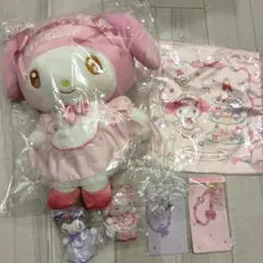 マイメロディクロミ　くじ　マイメロ　クロミ　ぬいぐるみ　マスコット　チャーム