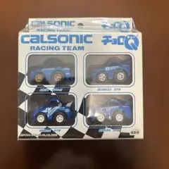 チョロQ カルソニックレーシングチーム2種セット　他GTRなど合計11台 Rare Nissan Skyline Calsonic Set Choro Q Pullback Penny Racers R32