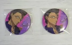 新テニスの王子様　シャイニー缶バッジ　木手永四郎　2点