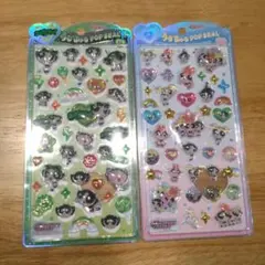 【国内正規品】うるちゅるPOP SEAL/パワーパフガールズ（2枚）