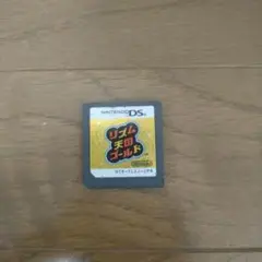 リズム天国 ザ・ベスト+ & ゴールド カセットセット値引き中 リズム天国 ザ・ベスト+ & ゴールド カセットセット値引き中