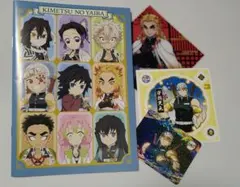 くら寿司 鬼滅の刃