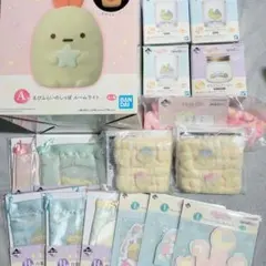 すみっコぐらし 一番くじ 16点セット