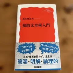 Item thumbnail for item 19c09aed-438d-4ef3-b646-f6142a5812b7