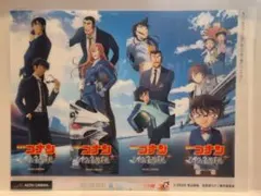 『名探偵コナン ハイウェイの堕天使』公開記念イオンシネマ限定 クリアしおりシート