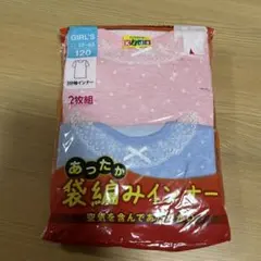 Item thumbnail for item 1da56a02-3b66-4a50-a1cf-a292ded62c62