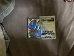 バトライ刃争奪戦　スリーブ　 爆熱剣バトライ刃プロモセット