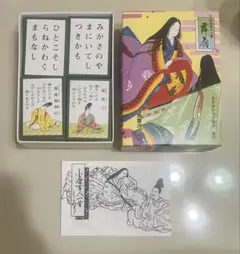 日本の流行歌 戦後篇 カセットテープ コロンビア - メルカリ