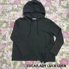LUCA/LADY LUCK LUCA レディラックルカ パーカー トップスのサムネイル