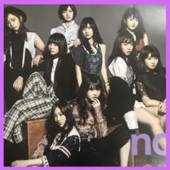 『インフルエンサー』乃木坂46 ミニポスター 乃木坂46雑誌 写真集