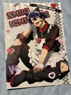 桃源暗鬼 ジャージメイド ポストカード 一ノ瀬四季