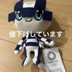 2008年北京オリンピック公式マスコットぬいぐるみ✦赤 - メルカリ