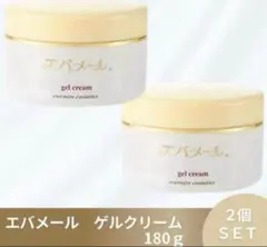 エバメール ゲルクリーム 180g 2個セットのサムネイル
