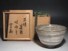 Item thumbnail for item dee72f71-0760-4e9d-a7a9-c23955d3892f