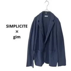 シンプリシテェ SIMPLICITE ネイビー テーラードジャケット　上着