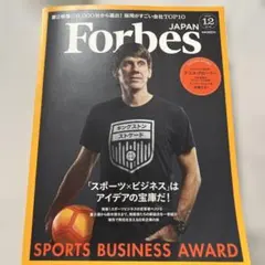 Item thumbnail for item d2c87ad0-fa4e-43d0-9736-c1e9f02c0210