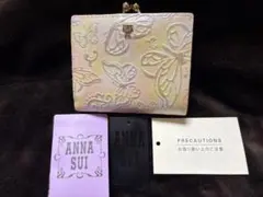 ANNA SUI パピヨン がま口 二つ折り 財布 新色 イエロー 未使用新品