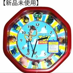 希少!!ディズニー カーズ ピクサー アナログテレビ DVD ブラウン管
