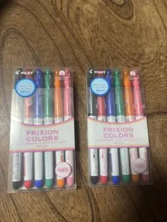 (新品) FRIXION COLORS パイロット　フリクション12色セット