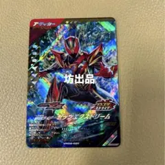 カオス モモン オーバーロード SP サイン 漆黒の英雄 - メルカリ