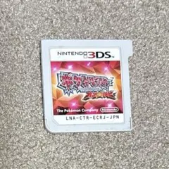 ポケットモンスター　オメガルビー　カセット