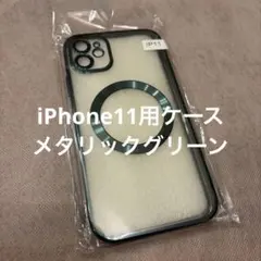 Item thumbnail for item d82f2ef1-b6b6-415c-8bc5-276f1bc164c8