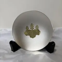 2026年最新】銀杯 永年勤続者の人気アイテム - メルカリ