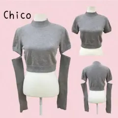 Chico チコ アームウォーマー付き ハイネック クロップド セーター