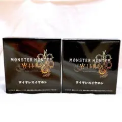 モンハンワイルズ ワイヤレスイヤホン　 アルシュベルド　２個セット