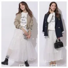 Apuweiser-riche アプワイザーリッシェ　バリエチュールスカート