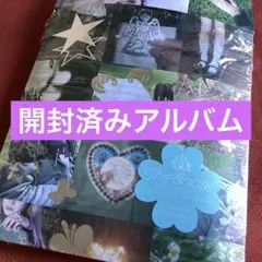 HEARTS2HEARTS Package ver. アルバム 2