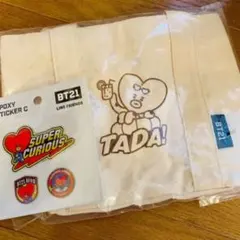 【新品未使用】BT21 TATA セット BTS V テテ バンタン