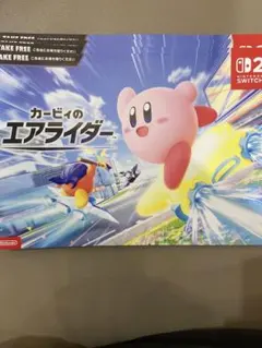 カービィのエアライダー　非売品　販促物セット　switch switch2 5冊