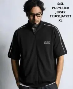 JERSEY TRUCK JACKET 5分 トラックジャケット　ジャージのサムネイル