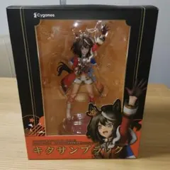 キタサンブラック 新勝負服(結願のしまい華)ver. 　フィギュア