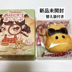 Mellojoy メロジョイ ZOO アニマルシリーズ ハチ丸 蜂 - メルカリ