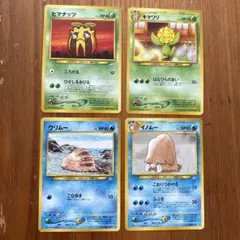 Item thumbnail for item 32917ff1-0e34-4be1-9c8a-0ab68dacc4f5