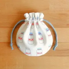 豆巾着　ミルク（ホワイト）　まんまる巾着　お守り袋　ミニ巾着袋　アクセサリー袋